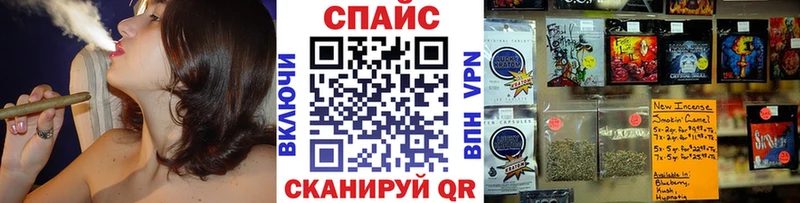 БУТИРАТ жидкий экстази Игарка
