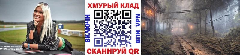 ГЕРОИН Афган  Игарка 