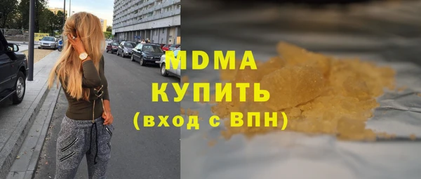 твердый Алексеевка