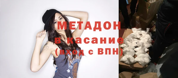 твердый Алексеевка