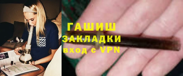 ешки Алзамай