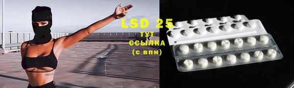 дистиллят марихуана Абаза