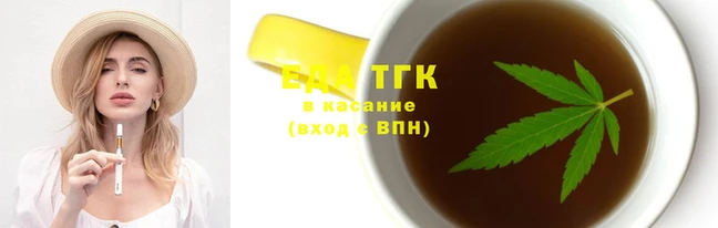 ПСИЛОЦИБИНОВЫЕ ГРИБЫ Алексин