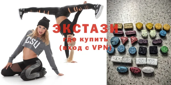 ешки Алзамай