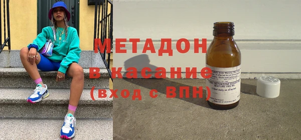 твердый Алексеевка