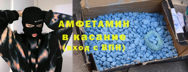 ешки Алзамай