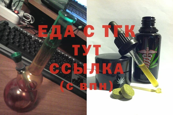 твердый Алексеевка