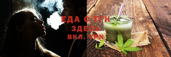 не бодяженный Абдулино