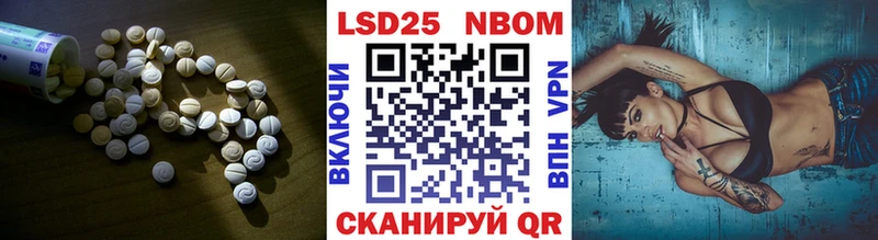 цены наркотик  Игарка  LSD-25 экстази кислота 