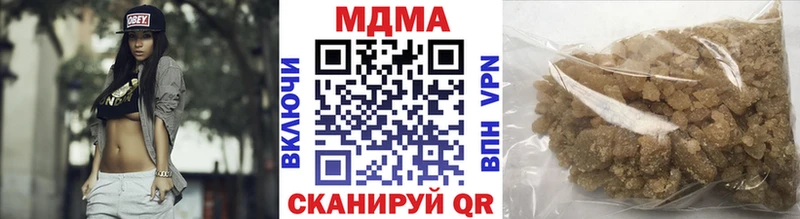МДМА VHQ Игарка