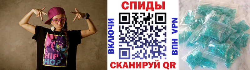 как найти наркотики  Игарка  Первитин пудра 
