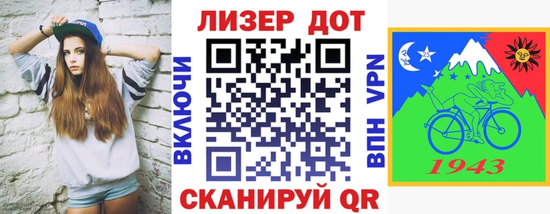 наркота  Игарка  Марки NBOMe 1500мкг 